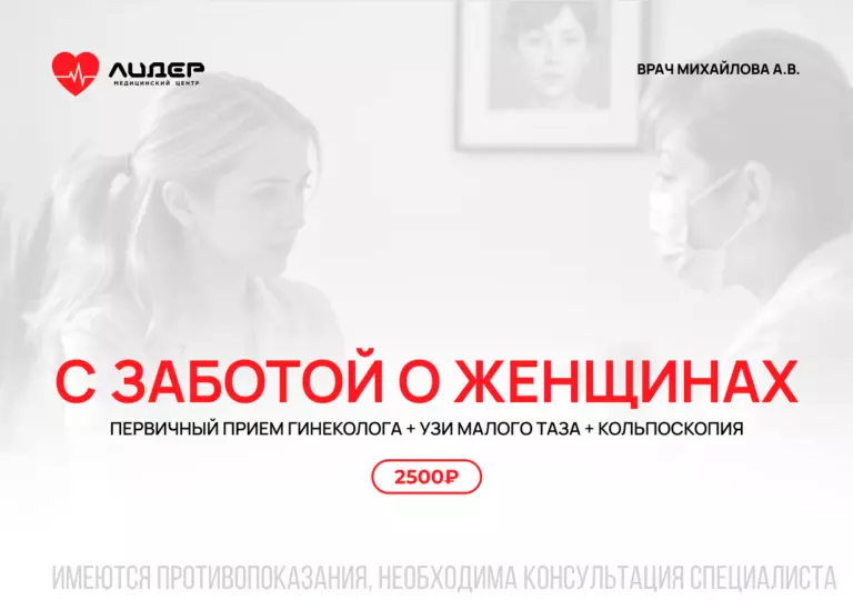 псков 02