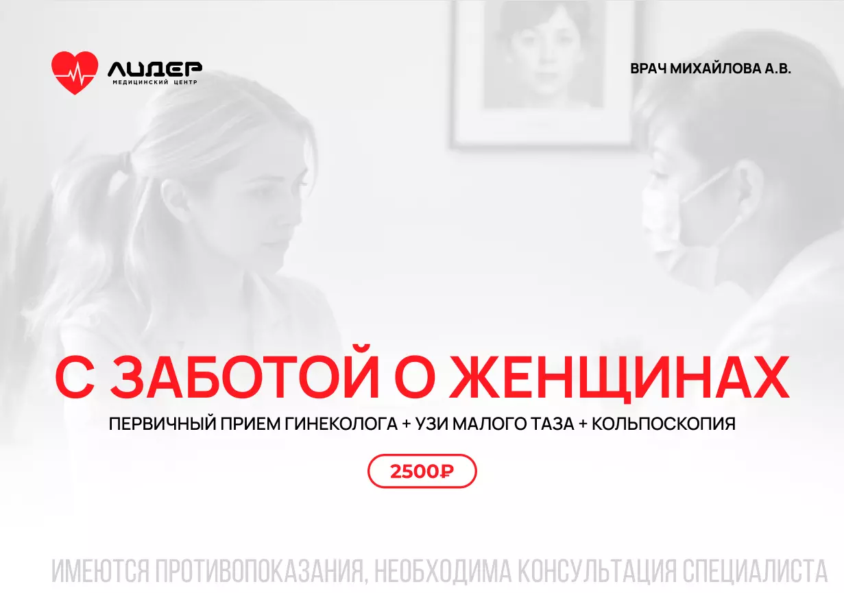 псков 02
