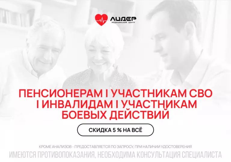 псков 03