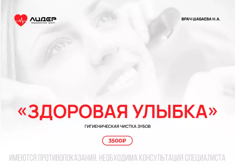Псков 06