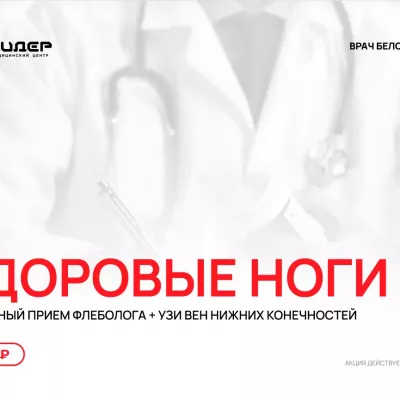 Frame 2087327246